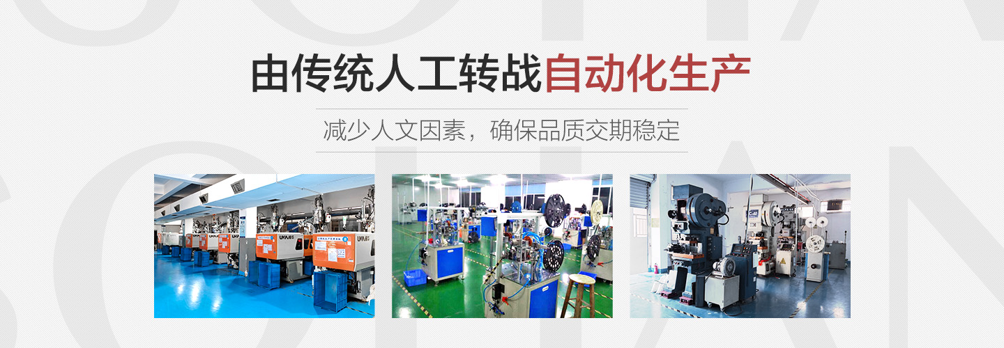 首页| 不朽情缘MG官网登录入口