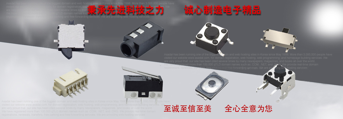 首页| 不朽情缘MG官网登录入口